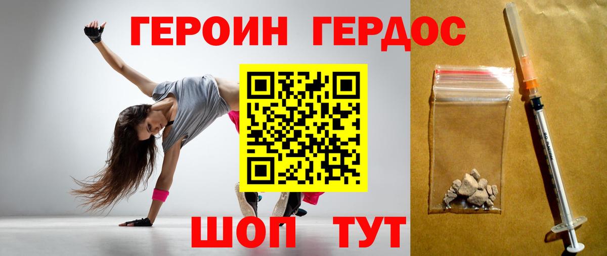 А ПВП Ковров