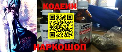 стафф Берёзовский