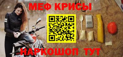 стафф Берёзовский