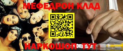 стафф Берёзовский