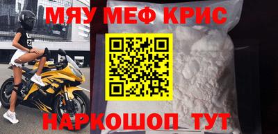 стафф Берёзовский