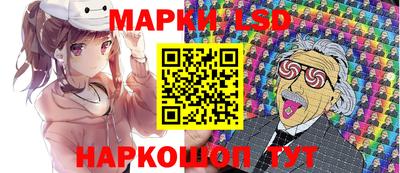 мдпв Беслан