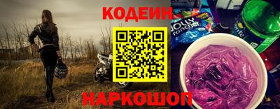 стафф Берёзовский