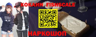 мдпв Беслан
