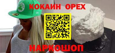 мдпв Беслан