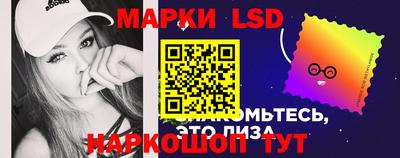 стафф Берёзовский