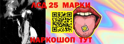 мдпв Беслан