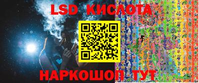 мдпв Беслан