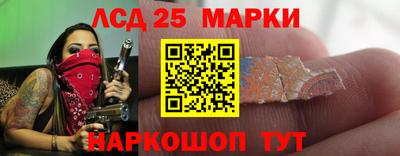стафф Берёзовский