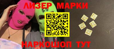 мдпв Беслан