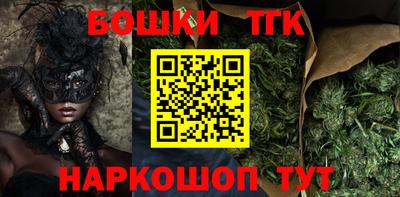 стафф Берёзовский