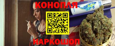 мдпв Беслан