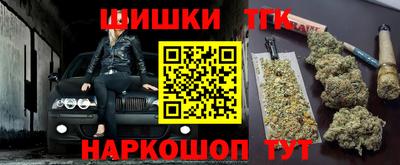 мдпв Беслан