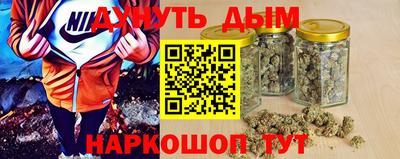 мдпв Беслан