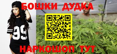 кристаллы Каменск-Уральский
