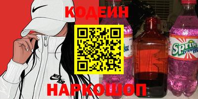 стафф Берёзовский