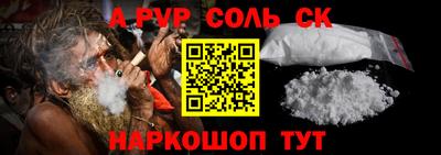 стафф Берёзовский