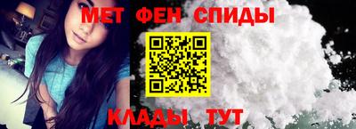 мдпв Беслан