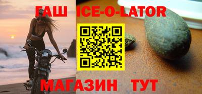 стафф Берёзовский