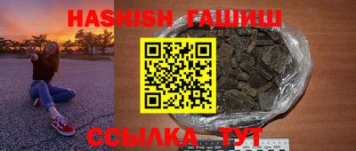 стафф Берёзовский